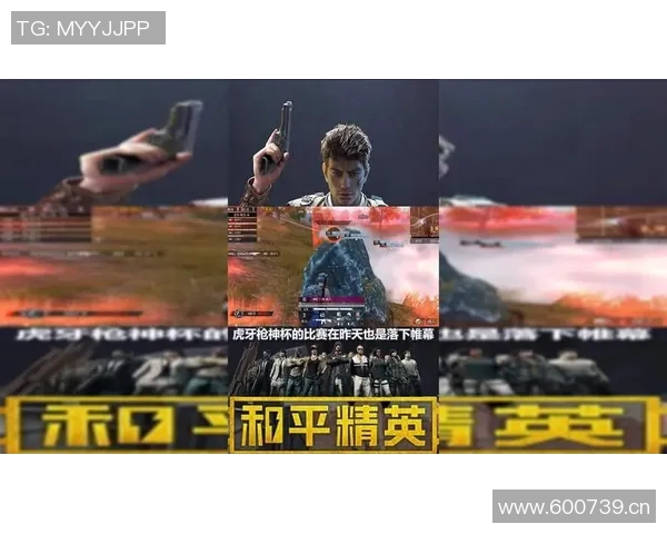 和平精英评论：RNG在盯防策略中的得与失分析与反思