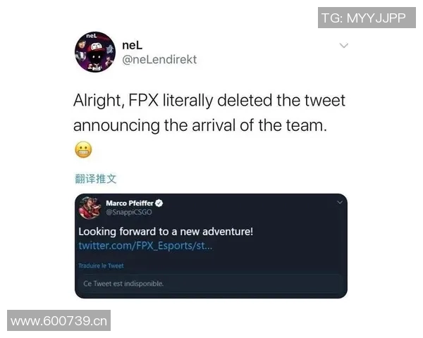 探秘FPX战队在CSGO中的防守反击策略与战术解析