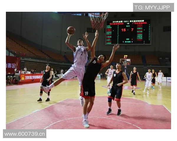 全国锦标赛分析：上海篮球队心理素质的优劣与应对策略探讨