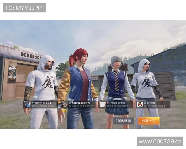 和平精英评论：分析WE边路渗透战术的优缺点与未来发展方向