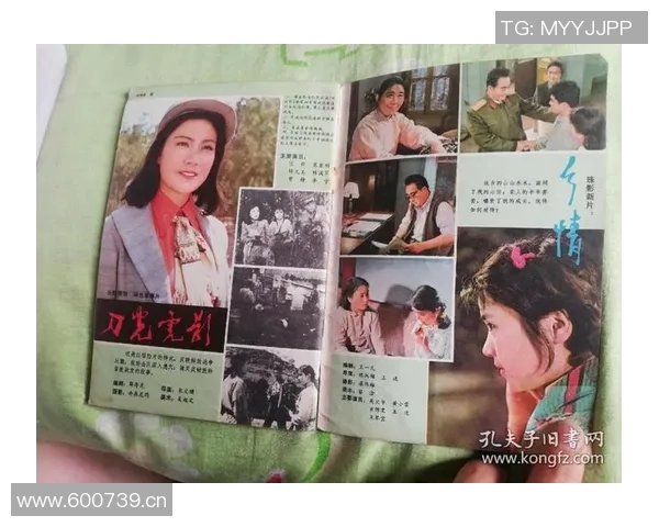 杨娜独家分享排球心得与技巧提升之道助你成为场上明星