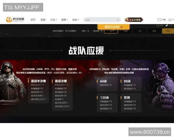 武汉羽毛球队以91分稳居总决赛积分榜首位展现强劲实力